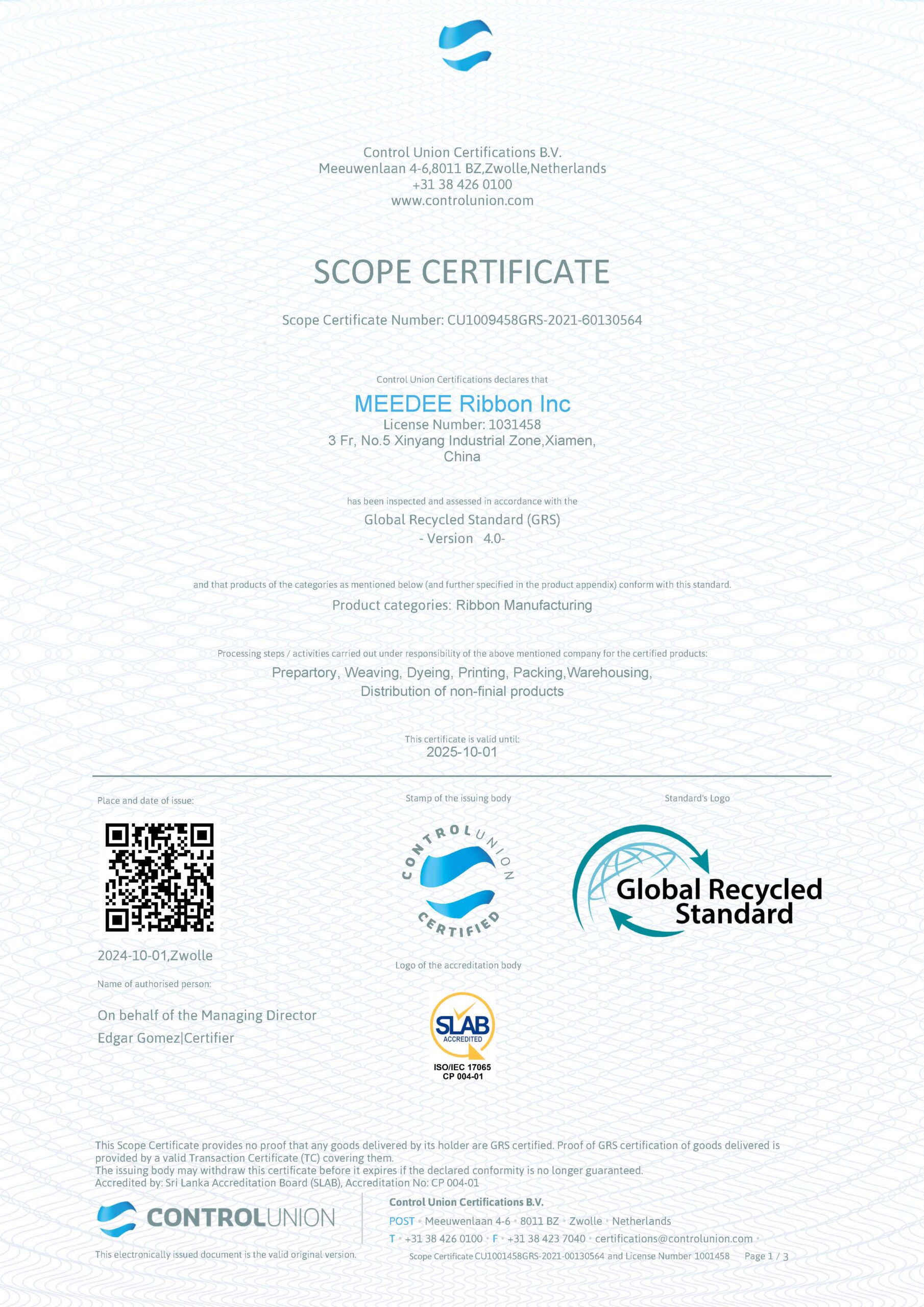 Global Recycled Standard (GRS) certificate