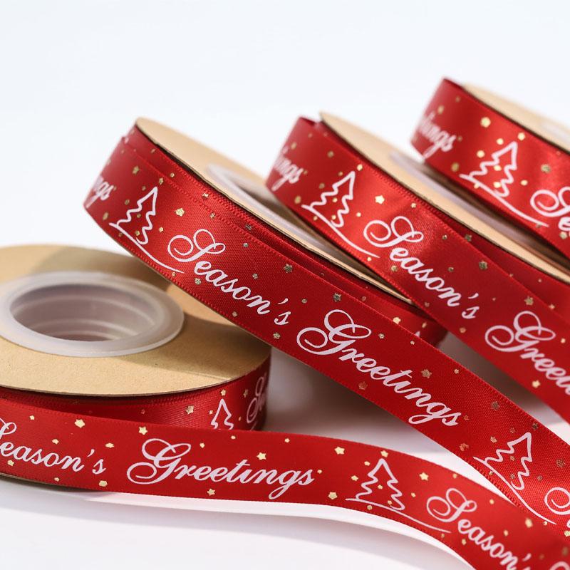Festival Ribbons 7 Custom printed polyester christmas ribbon
